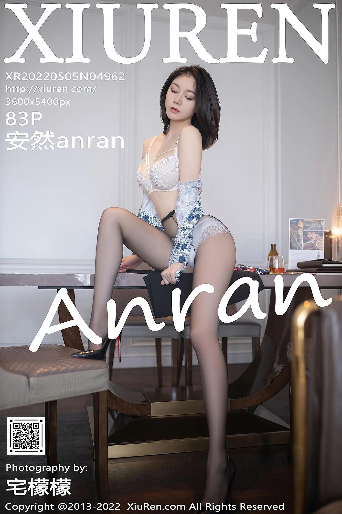 [XIUREN秀人网] 2022.05.05 NO.4962 安然anran [84P]插图3